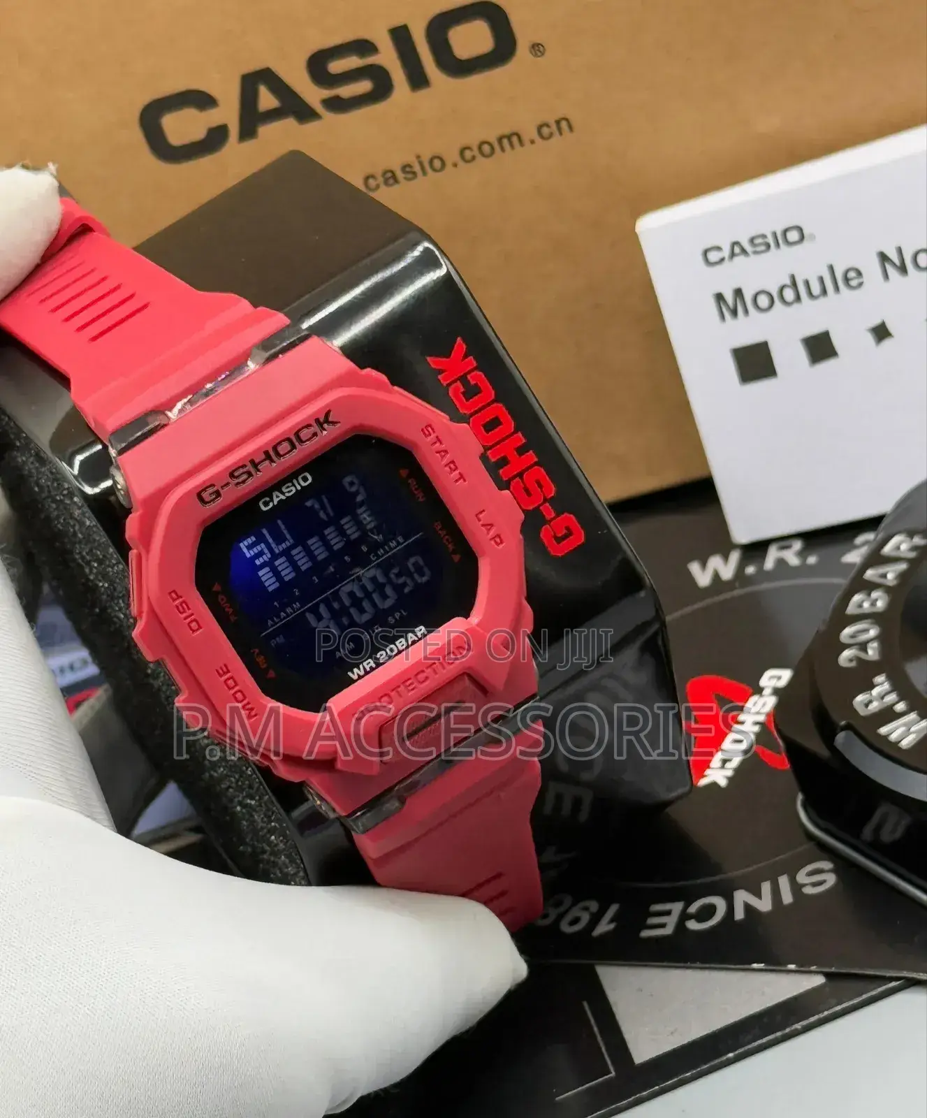 G-Shock G-Squad GBD-200