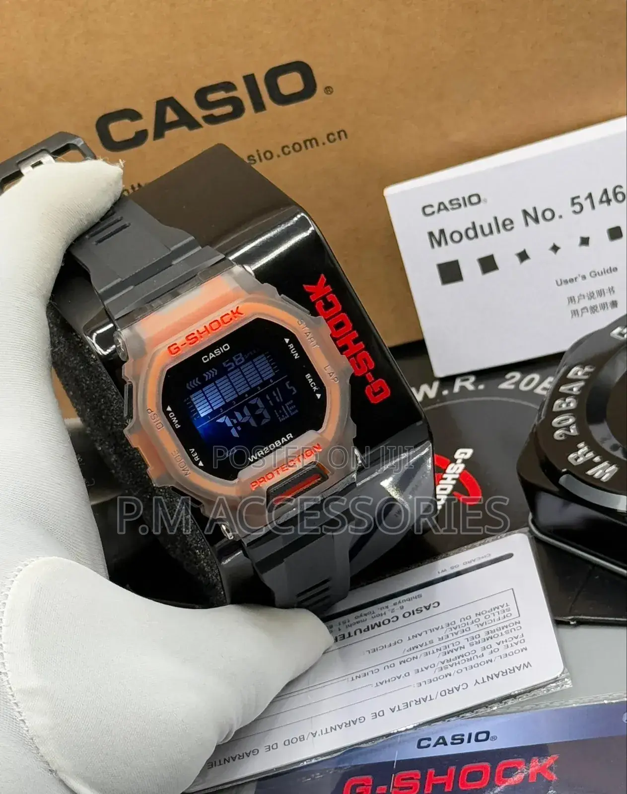 G-Shock G-Squad GBD-200