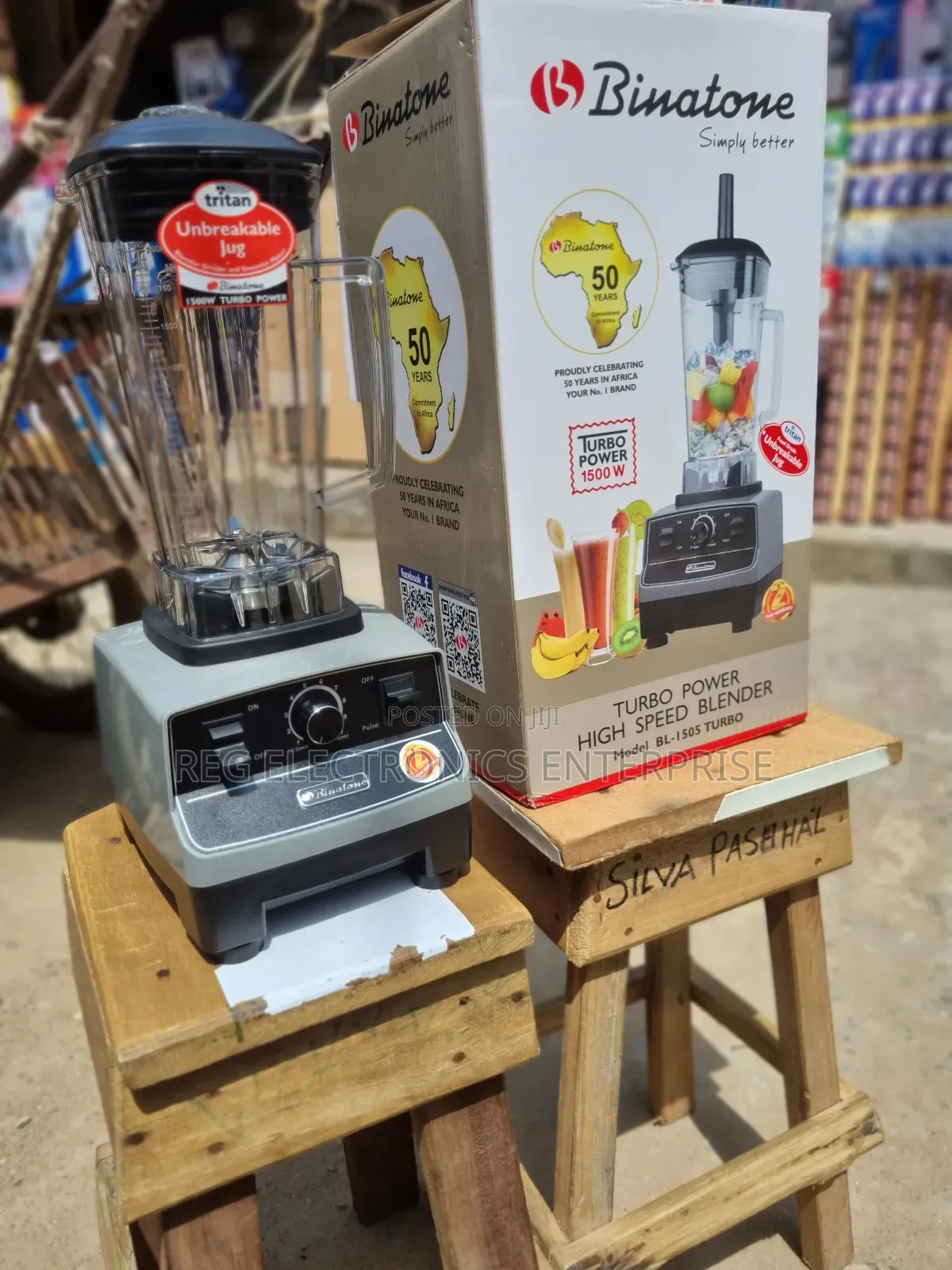 Binatone Turbo Blender Industrial