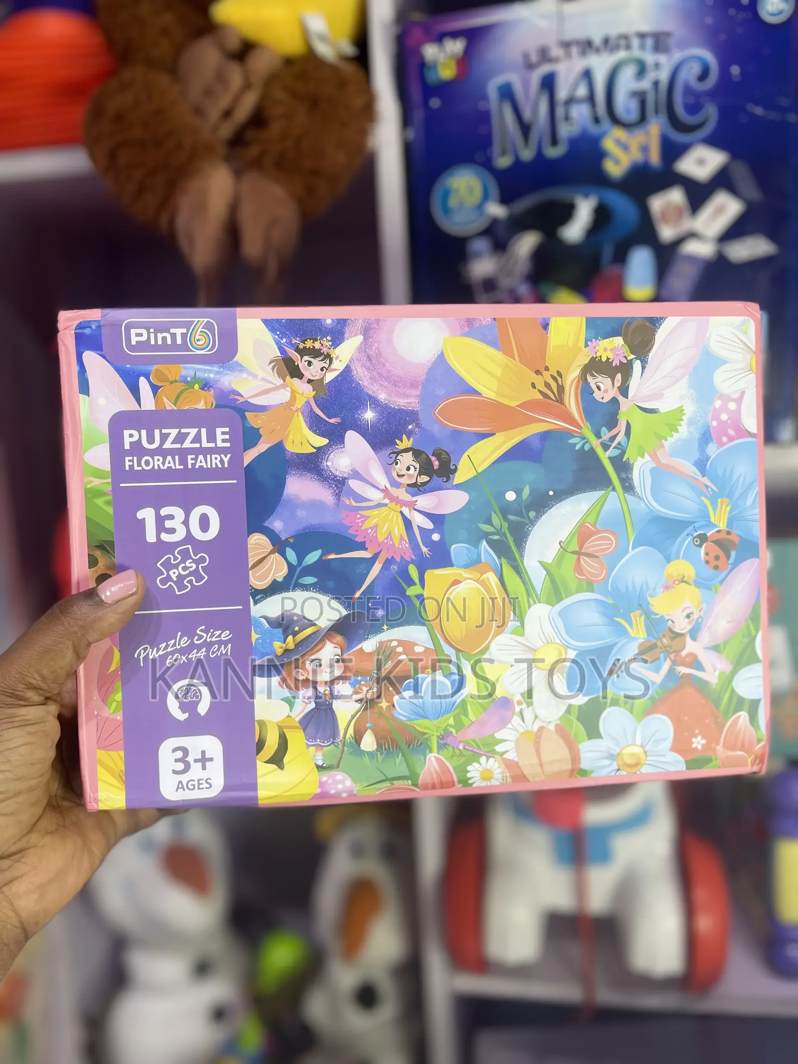 Kids Jigsaw Puzzle