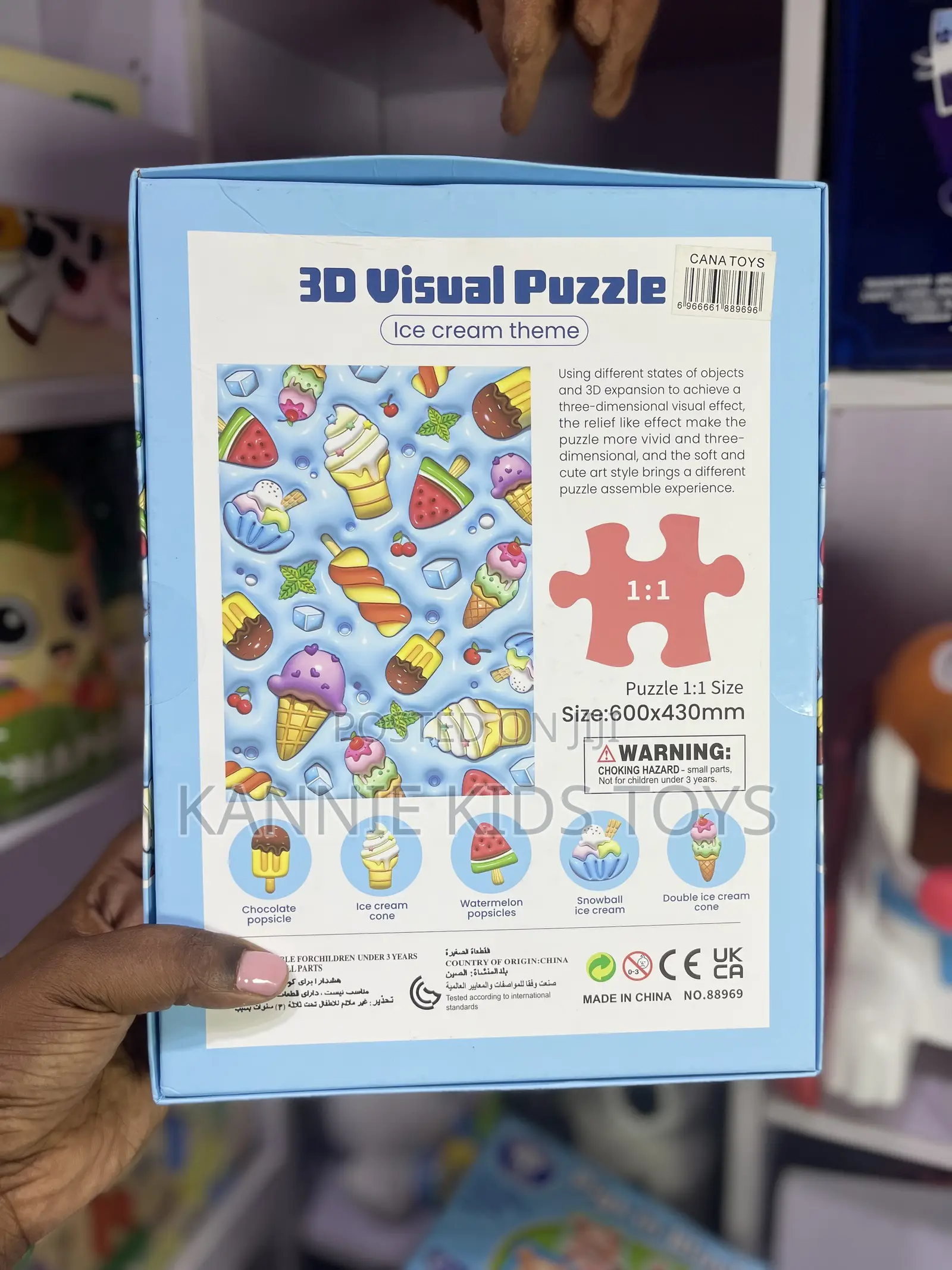 Kids Jigsaw Puzzle