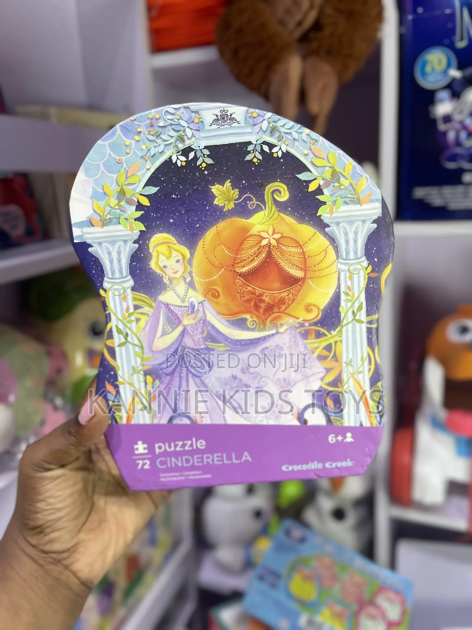 Kids Jigsaw Puzzle
