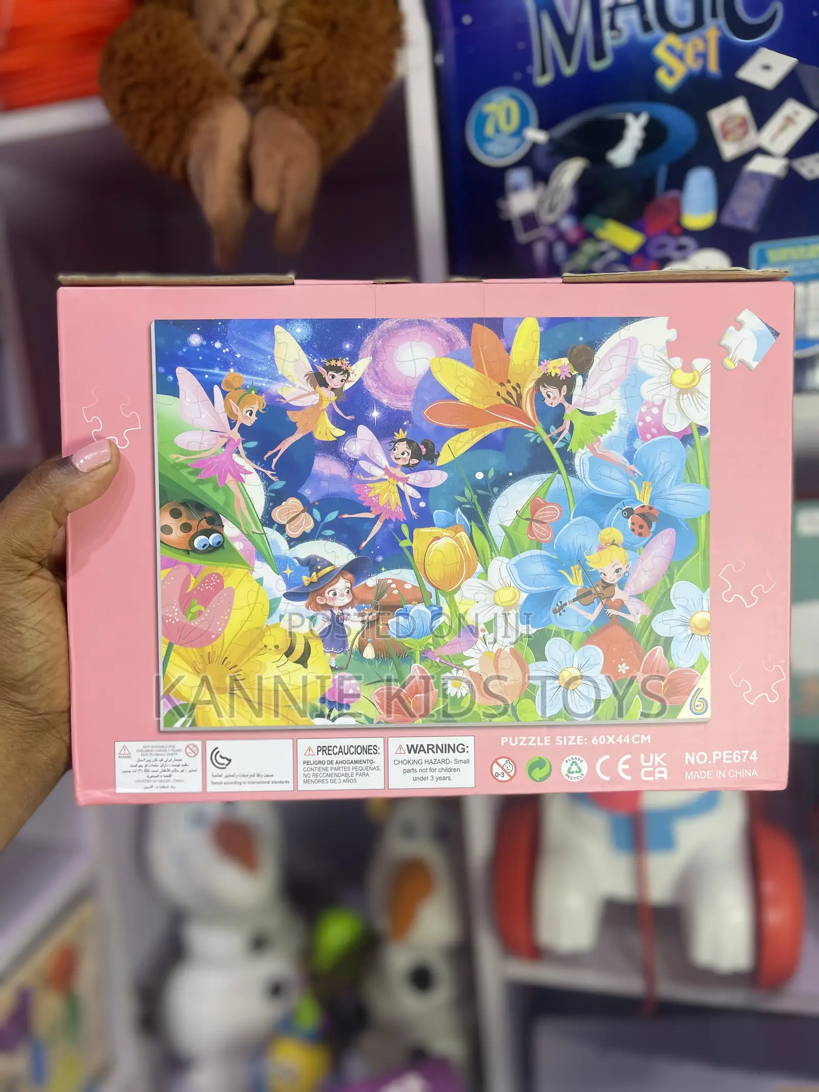 Kids Jigsaw Puzzle