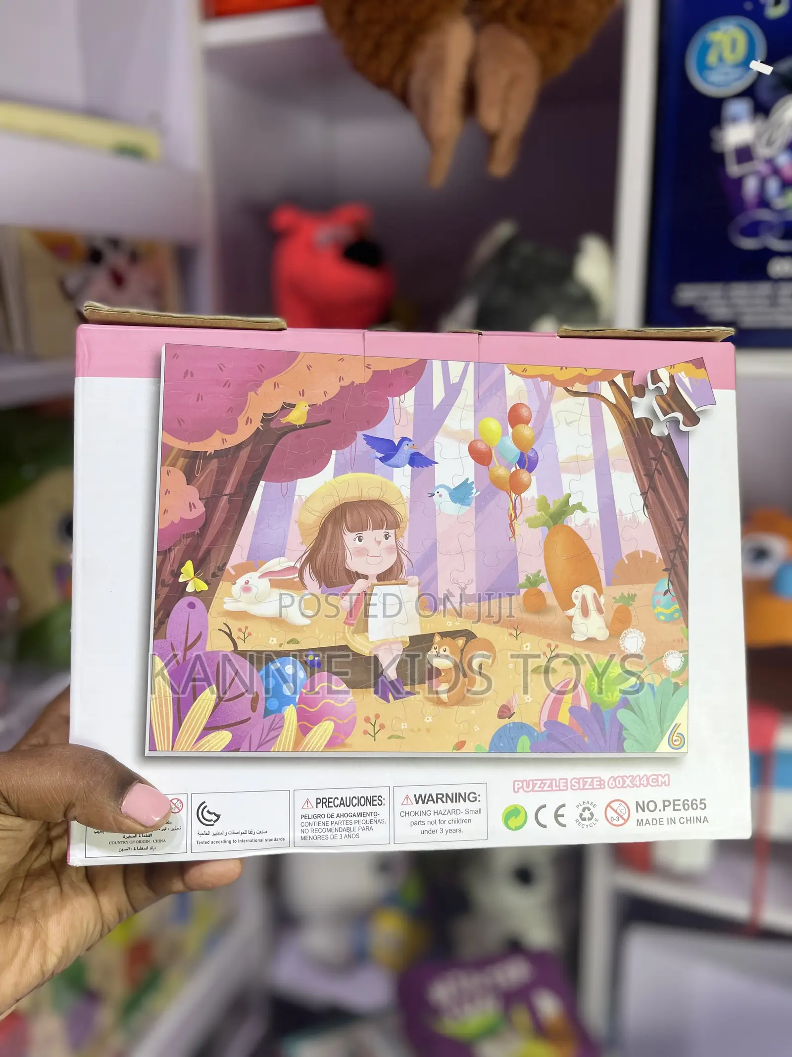Kids Jigsaw Puzzle