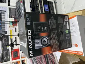 M-Audio Bx5 Carbon