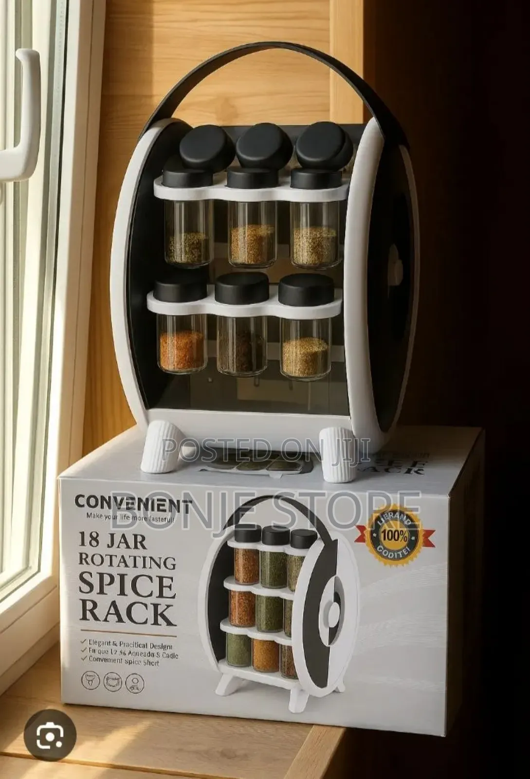 18 Jar Classic Rotating Spice Rack
