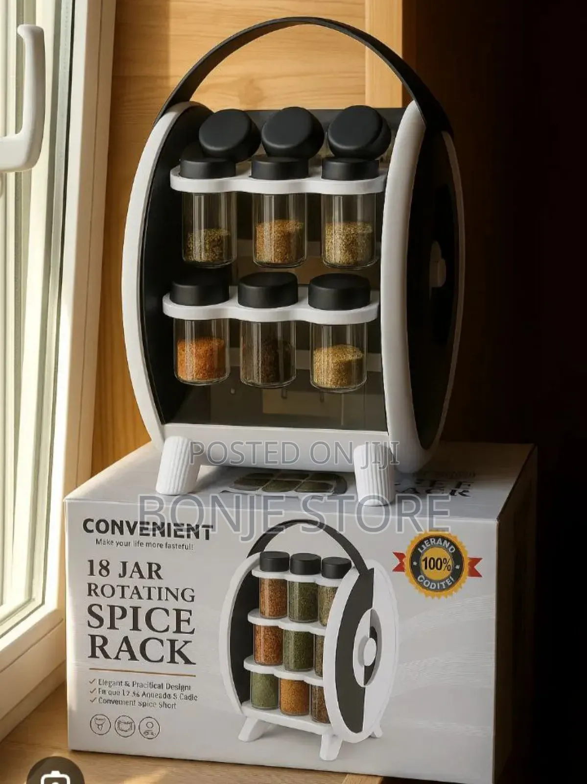18 Jar Classic Rotating Spice Rack
