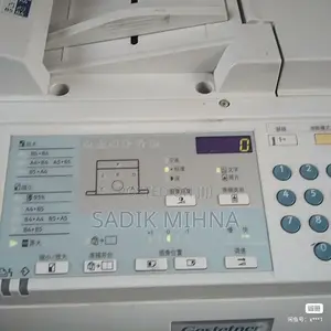 Riso Digital Duplicator B4 One Colour