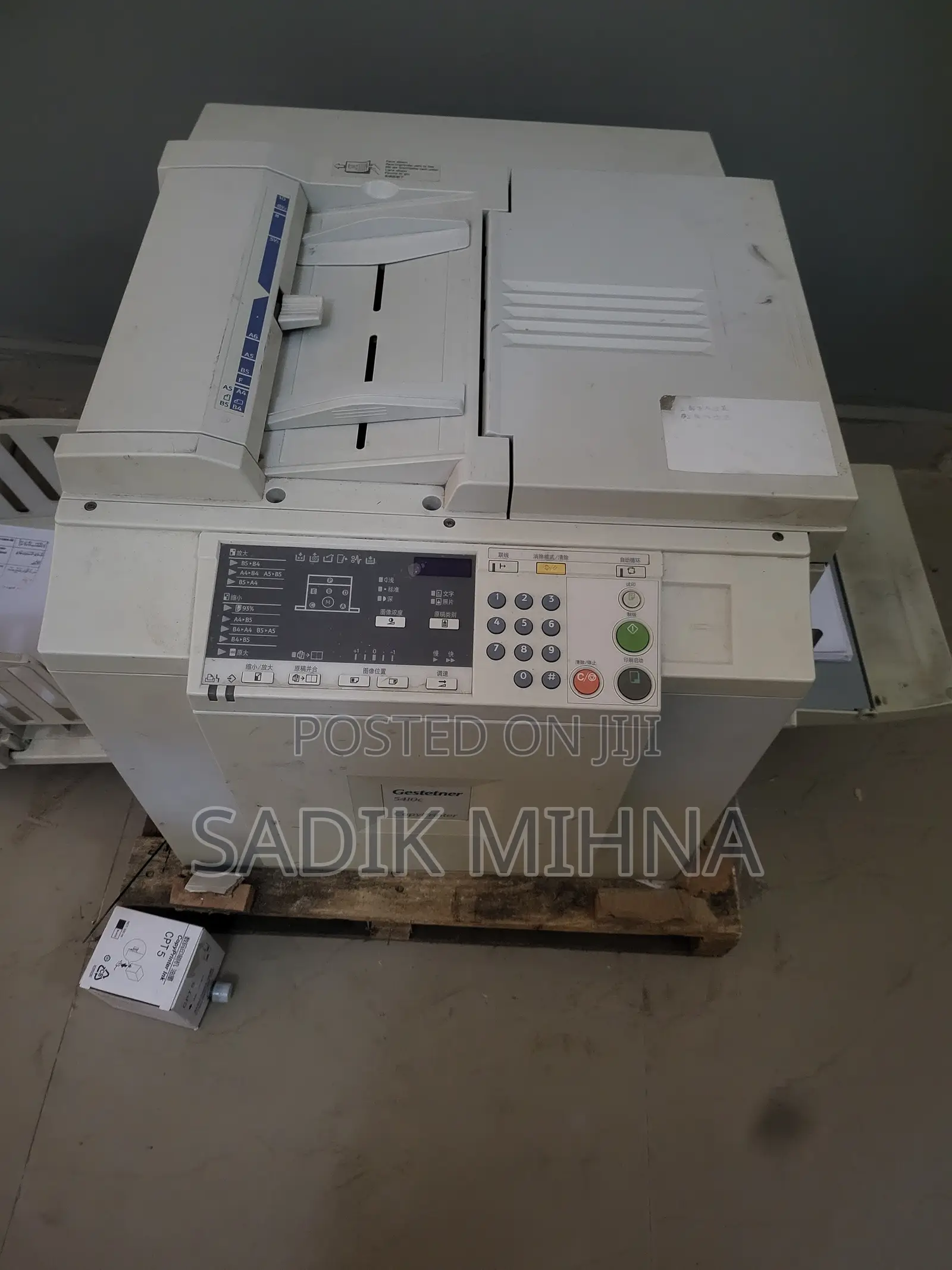 Riso Digital Duplicator A4 on Colour