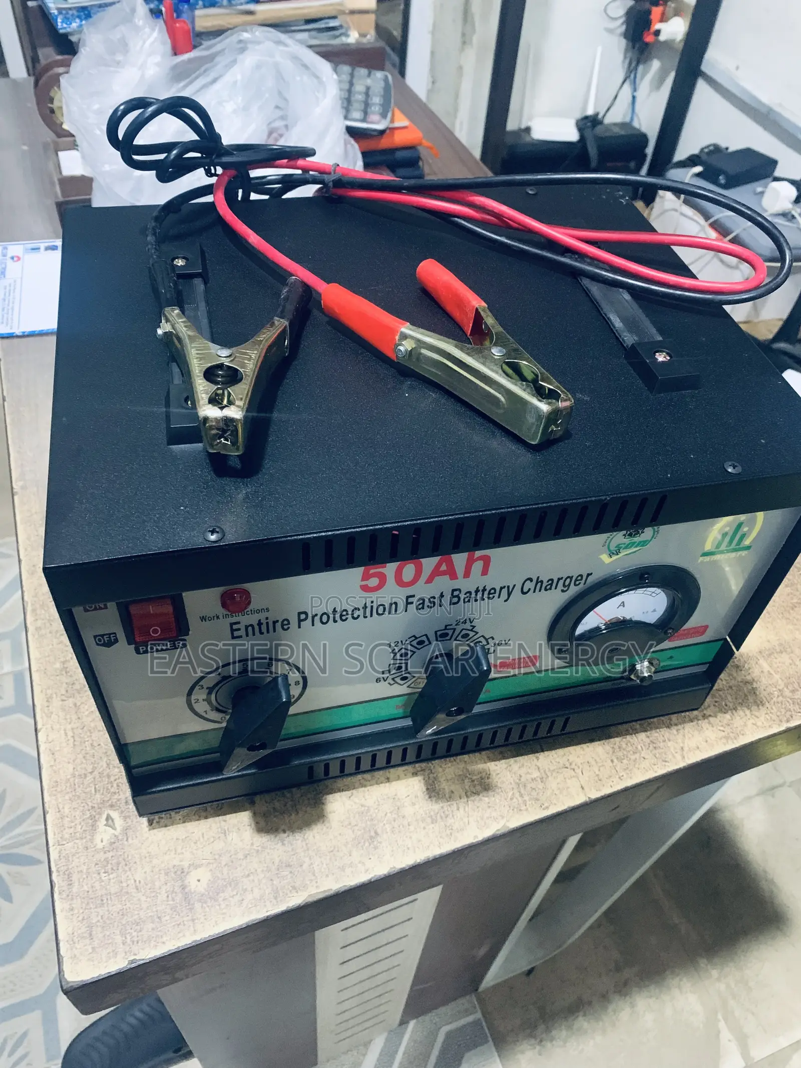 Famicare Battery Charger