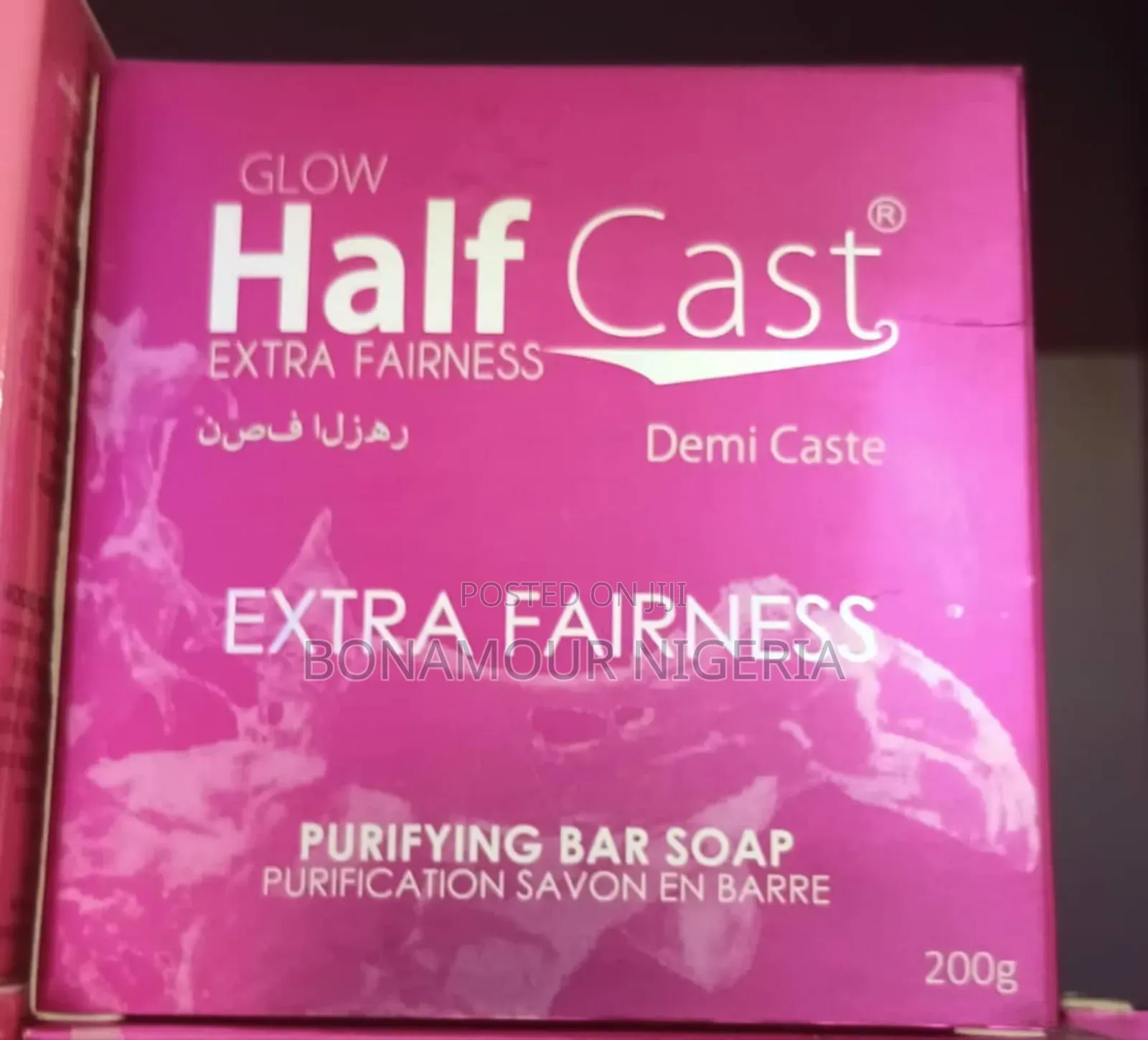 Glow Halfcast Bar Soap 200g