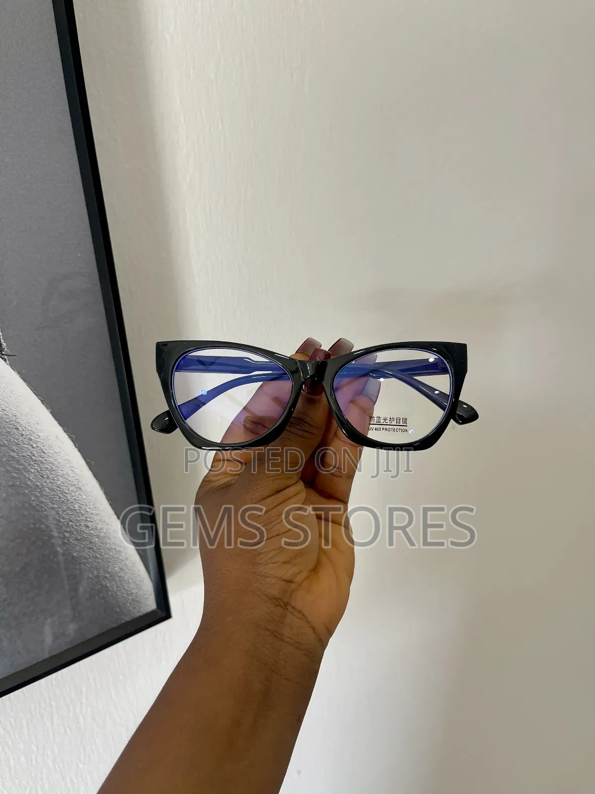 Glamour Paws Blue Light Blocking Glass