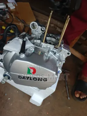 Day Long Engine