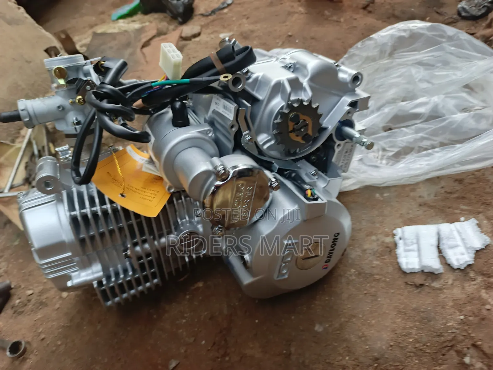 Day Long Engine