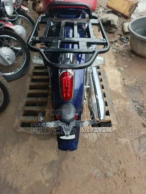 Honda 2020 Blue