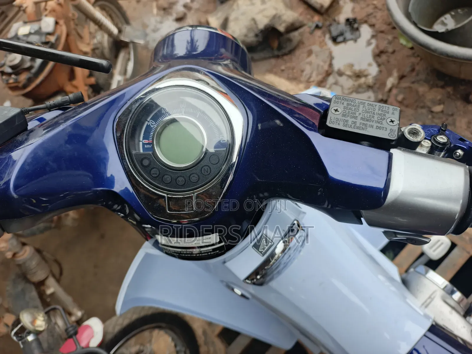 Honda 2020 Blue