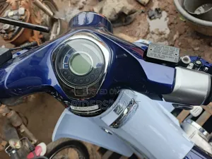 Honda 2020 Blue