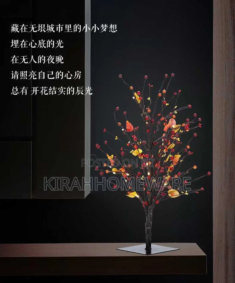 60cm Xmas Deco With Flashing Light