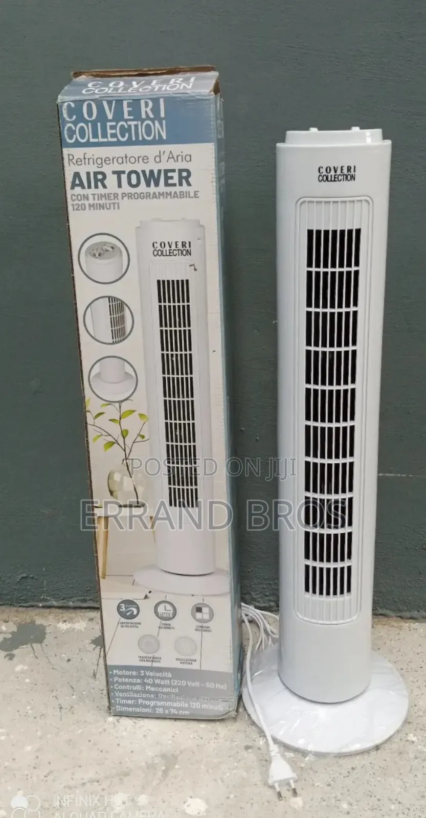 29inch Tower Fan