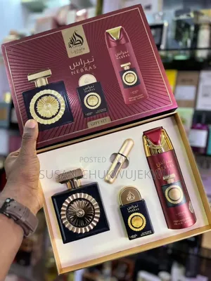 Nebras Gift Set