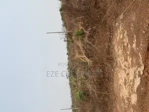 Land Measuring 600sqm