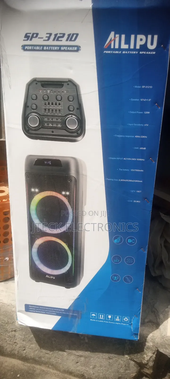 Ailipu Portable Battery Speaker