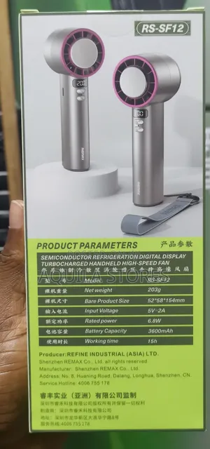 Remax Rs-sf12 Semiconductor Cooling Handheld Fan