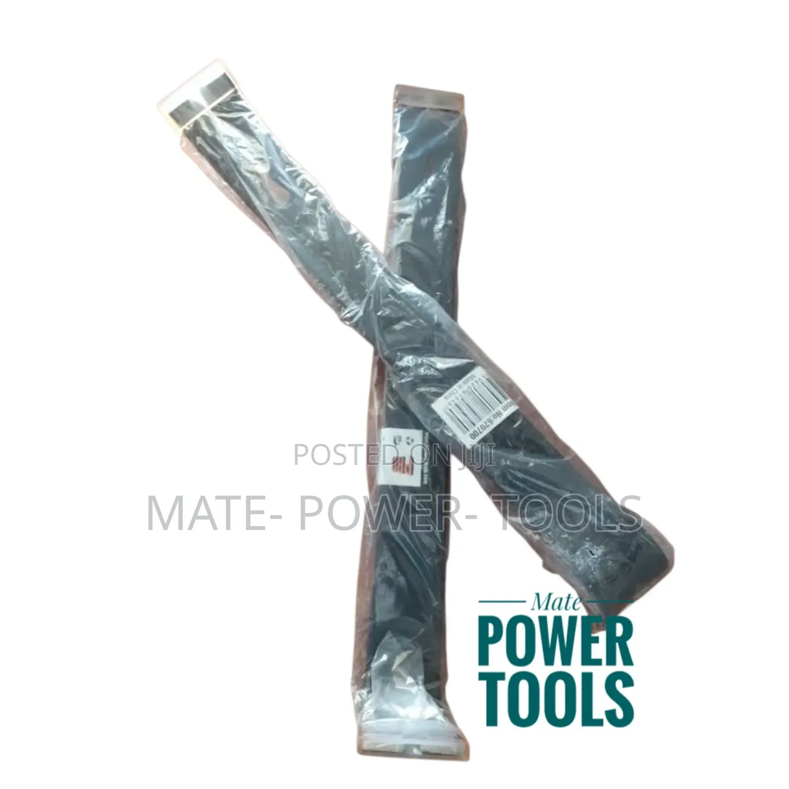 Flat Utility Pry Bar 15” / 380mm