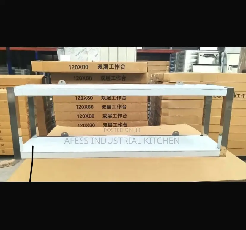 Commercial Wall Shelf