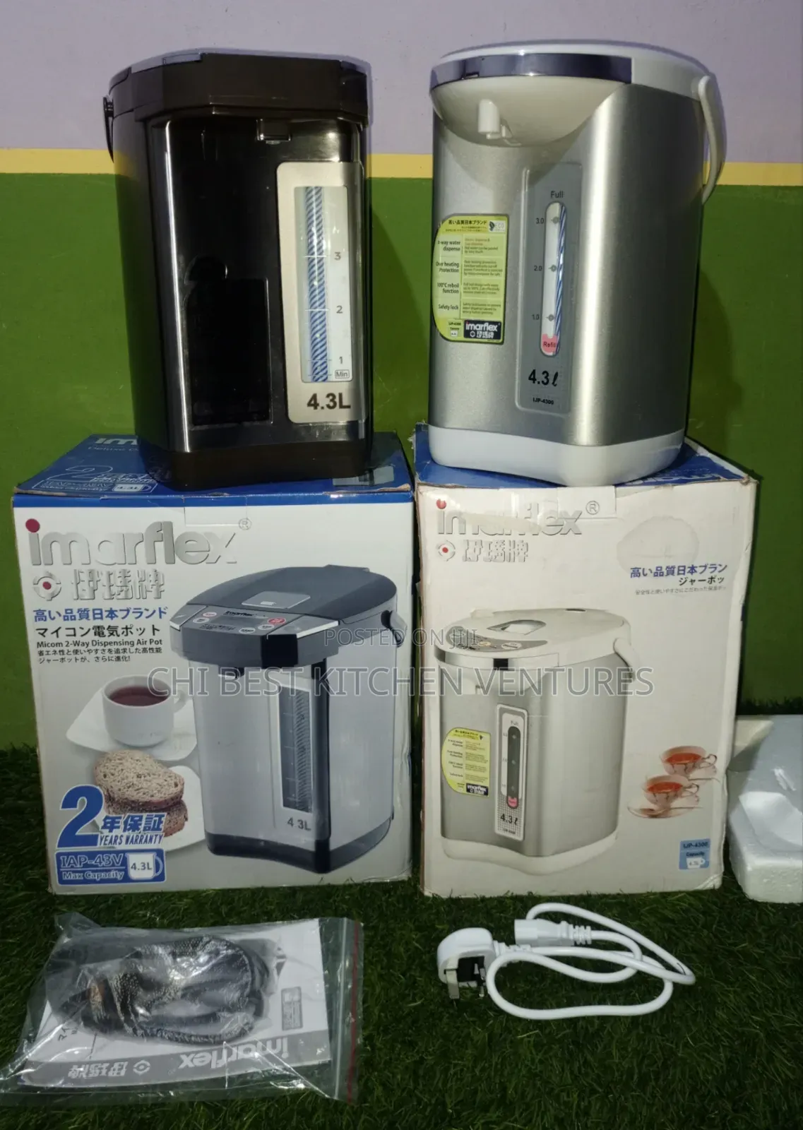 Imarflex Electric Pumping Flask 4.3 L