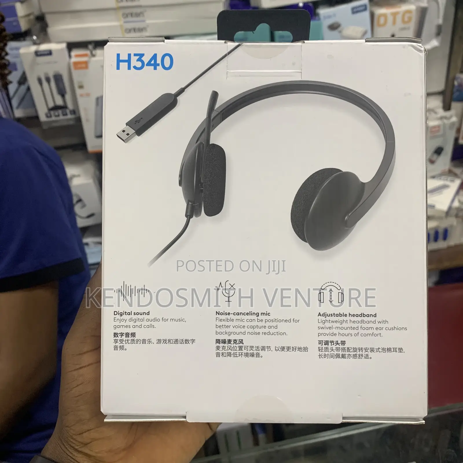 Logitech H340 Wired Usb Headset With Microphone