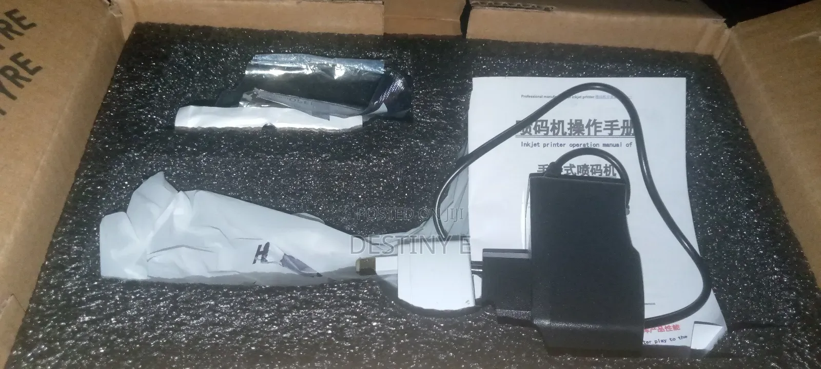 Brand New Hand Printer, Print on Almost Every Surface.