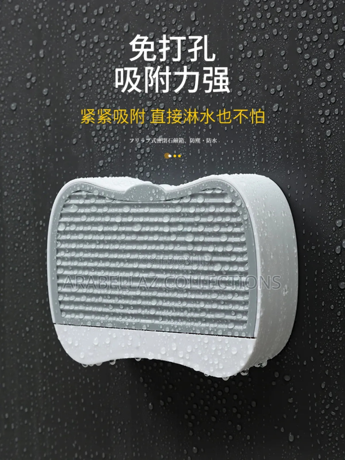 2 PCS Foldable Soap Wall Dish Holder