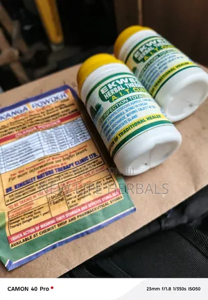 Ekwesi Ait Infection Combo