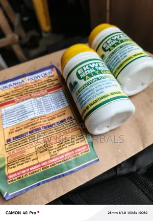 Ekwesi Ait Infection Combo