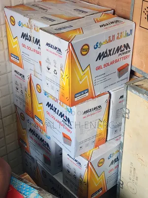 130ah 12v Maximum Power Gel Battery