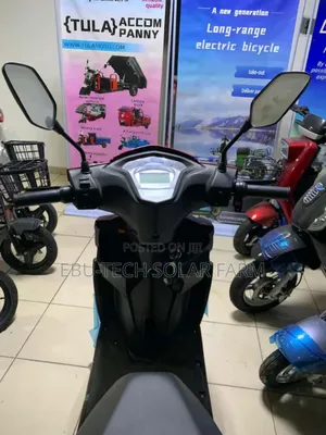 New Qlink XP 200 2024 Red