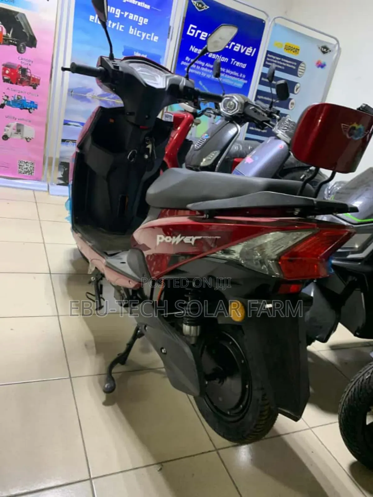 New Qlink XP 200 2024 Red