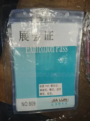 A5 Exhibition Pass Holder (Packet of 50 Pieces 7500)