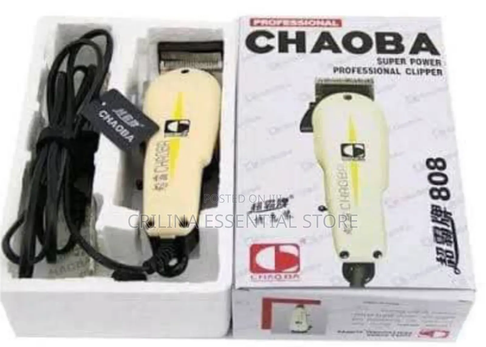 Advanced Chaoba Professional Clipper