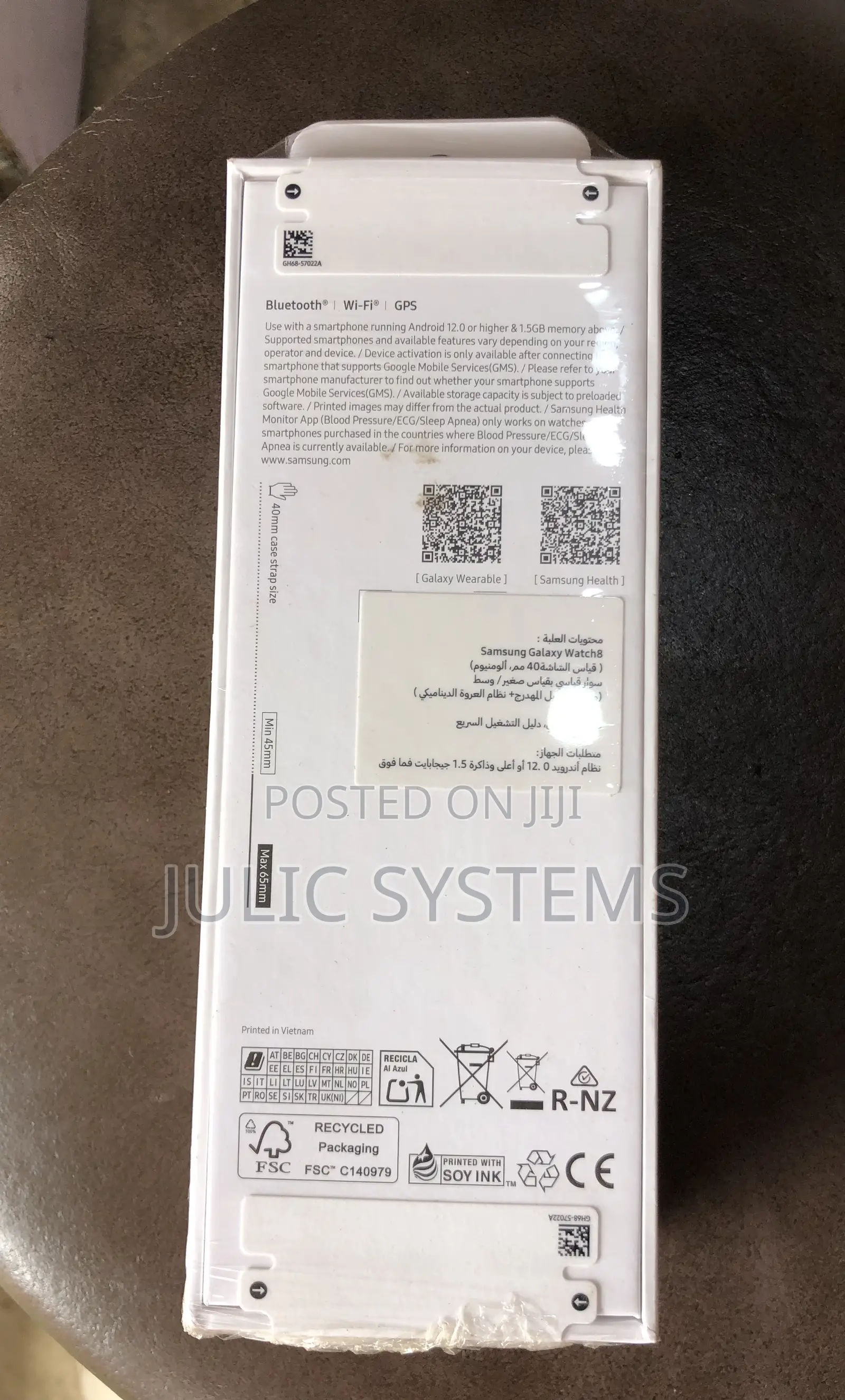 Samsung Galaxy Watch 8 40mm