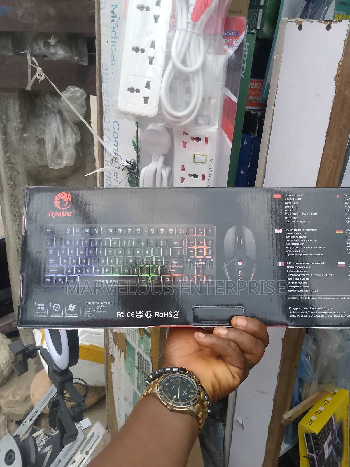 Raiku R905 Wireless Charging Key Board and Mouse