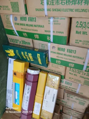 Welding Electrode