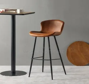 Pure Leather Bar Stool