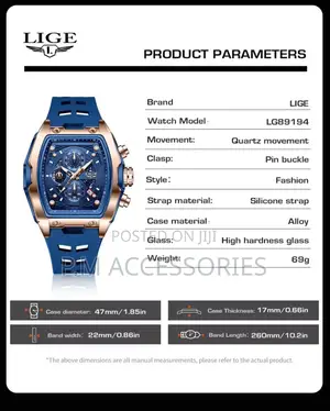 Lige Rubber for Men