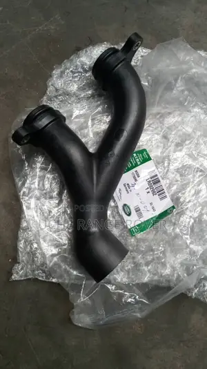 Range Rover Water Pipe