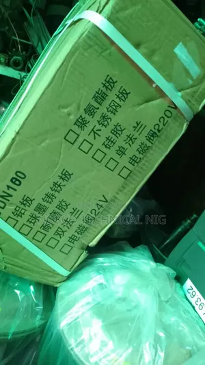 Butterfly Valve 100mm