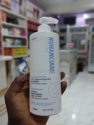 Nuhanciam Moisturizing Body Cream 500ml