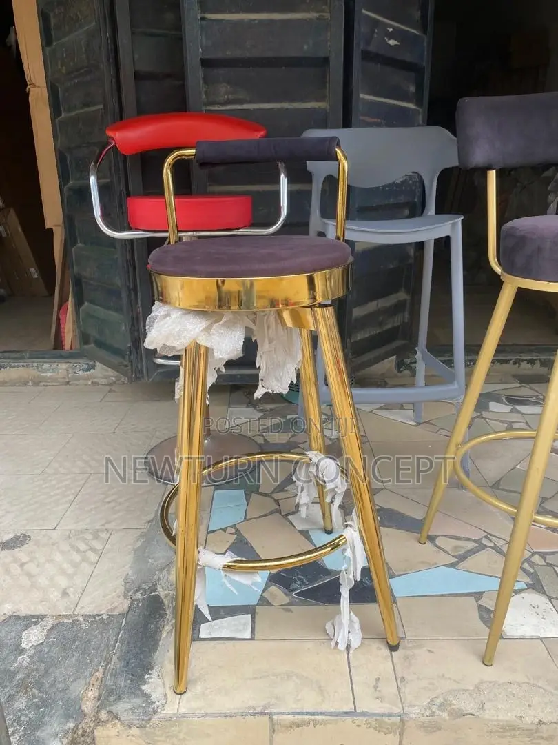 Studio Stool