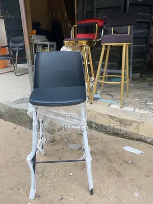 Leather Studio Stool